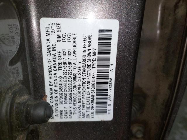 Photo 10 from auction – 2016 HONDA CR-V EX with VIN 2HKRM4H54GH615425