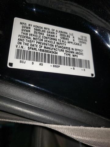 Photo 10 from auction – 2003 HONDA ODYSSEY EX with VIN 5FNRL18983B043434