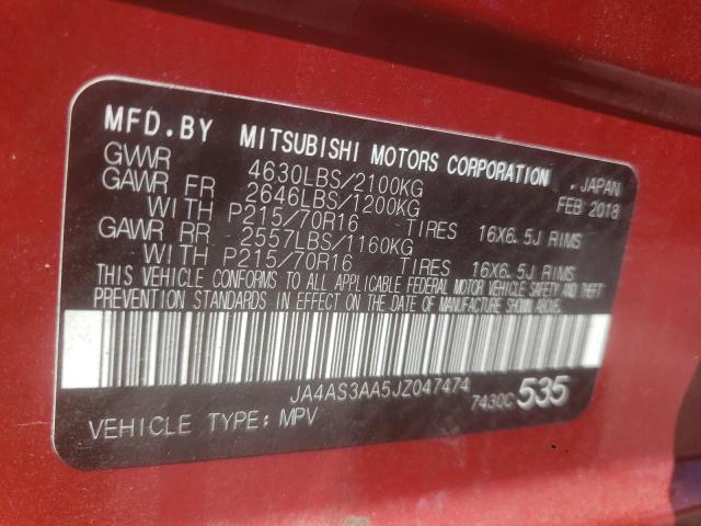 Photo 10 from auction – 2018 MITSUBISHI ECLIPSE CR with VIN JA4AS3AA5JZ047474