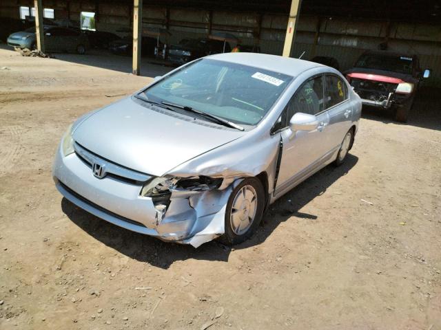 Photo 2 from auction – 2008 HONDA CIVIC HYBR with VIN JHMFA36208S028266