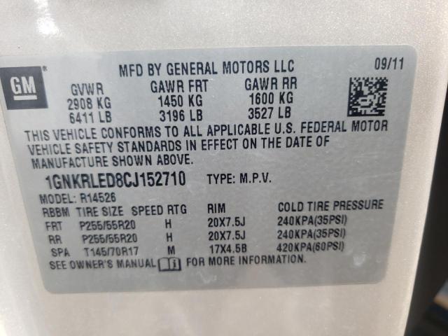 Photo 10 from auction – 2012 CHEVROLET TRAVERSE L with VIN 1GNKRLED8CJ152710