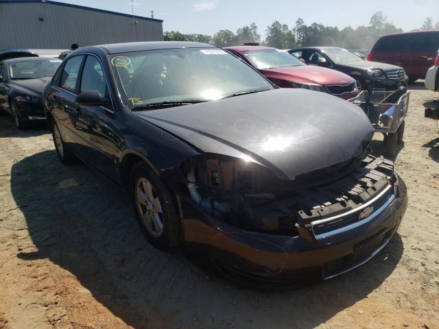 CHEVROLET IMPALA LT 2008 with VIN 2G1WT58K981379643 - Photo from auction