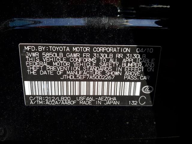 Photo 10 from auction – 2010 LEXUS LS 460L with VIN JTHDL5EF7A5002267