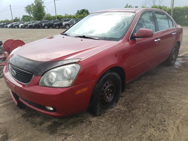 Photo 2 from auction – 2008 KIA OPTIMA LX with VIN KNAGE123485173173