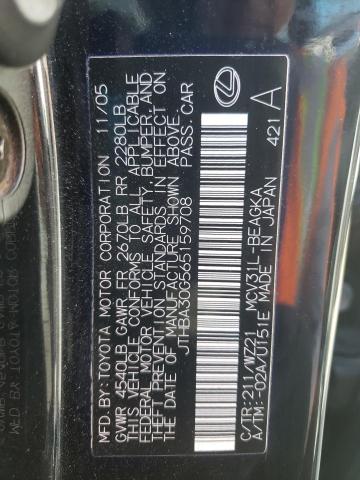 صورة رقم 10 من المزاد - 2006 LEXUS ES 330 مع VIN JTHBA30G565159708