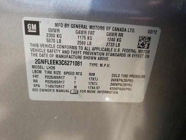 Photo 10 from auction – 2012 CHEVROLET EQUINOX LT with VIN 2GNFLEEK3C6271081