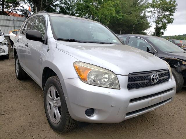 TOYOTA RAV4 2008 with VIN JTMBD33V286079735 - Photo from auction