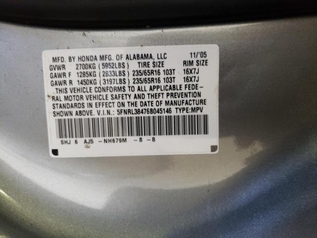 Photo 10 from auction – 2006 HONDA ODYSSEY with VIN 5FNRL38476B045146