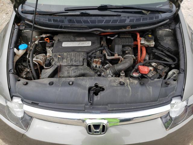 Photo 7 from auction – 2008 HONDA CIVIC with VIN JHMFA36268S031205
