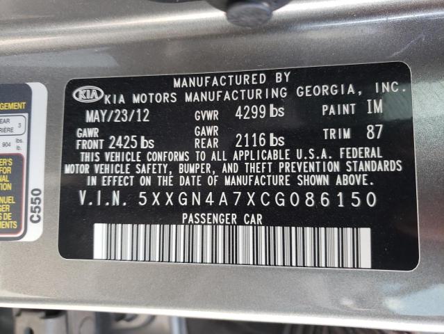 Photo 10 from auction – 2012 KIA OPTIMA EX with VIN 5XXGN4A7XCG086150