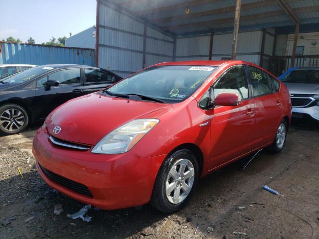 Photo 2 from auction – 2007 TOYOTA PRIUS with VIN JTDKB20U377677403