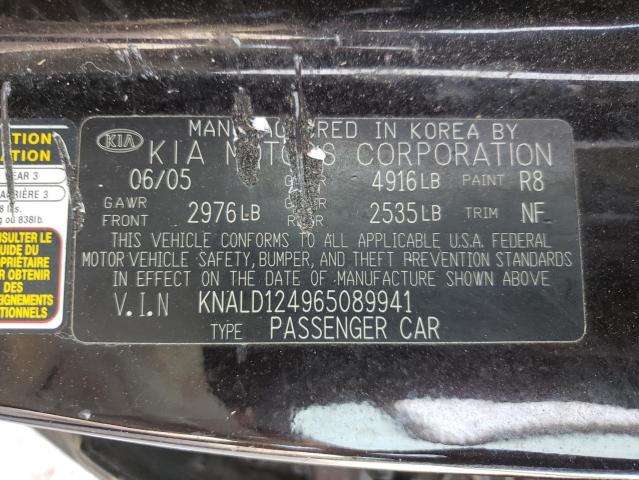 Photo 10 from auction – 2006 KIA AMANTI with VIN KNALD124965089941
