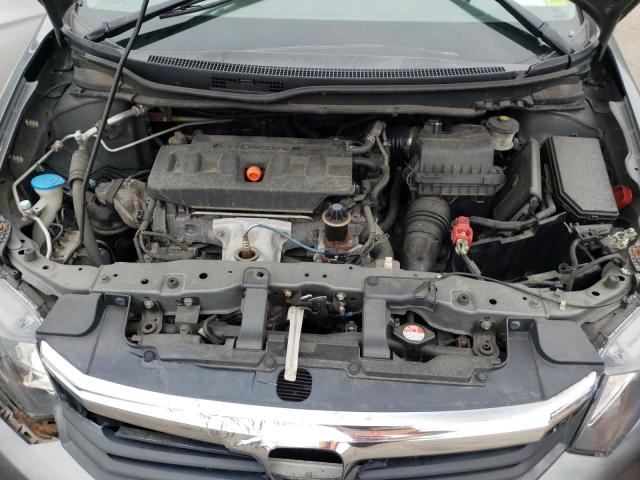Photo 7 from auction – 2012 HONDA CIVIC LX with VIN 2HGFB2F55CH326736