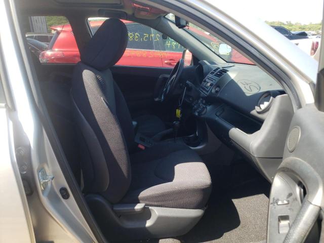 Photo 5 from auction – 2012 TOYOTA RAV4 SPORT with VIN 2T3RF4DV0CW191387