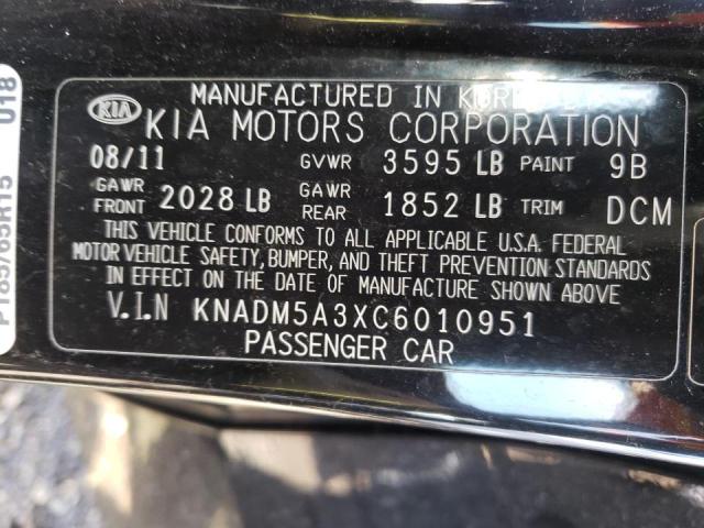 Zdjęcie 10 z aukcji – 2012 KIA RIO LX z VIN KNADM5A3XC6010951