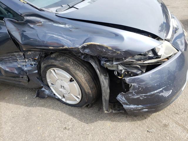 Photo 9 from auction – 2007 HONDA CIVIC HYBR with VIN JHMFA36207S013779