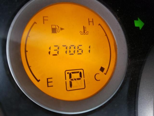 Photo 8 from auction – 2009 NISSAN SENTRA 2.0 with VIN 3N1AB61E29L654934