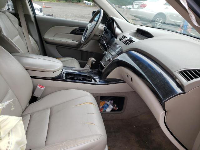 Photo 5 from auction – 2008 ACURA MDX with VIN 2HNYD28298H536598