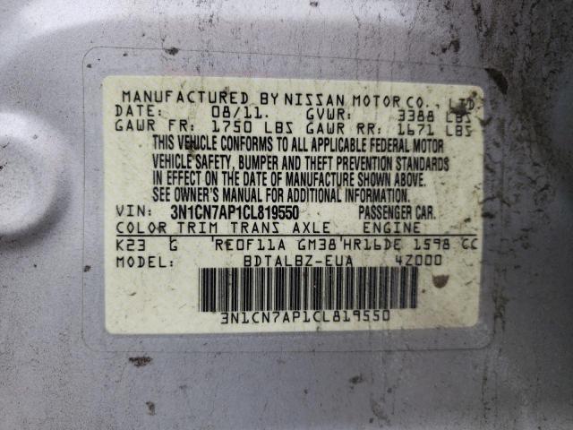 Фото 10 с аукциона – 2012 NISSAN VERSA S с VIN 3N1CN7AP1CL819550
