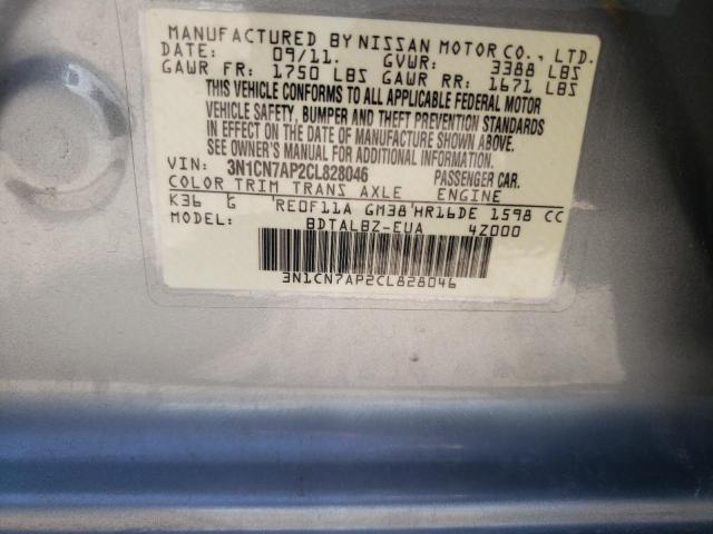 صورة رقم 10 من المزاد - 2012 NISSAN VERSA S مع VIN 3N1CN7AP2CL828046
