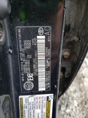 Photo 10 from auction – 2005 TOYOTA COROLLA CE with VIN 2T1BR32E95C919663