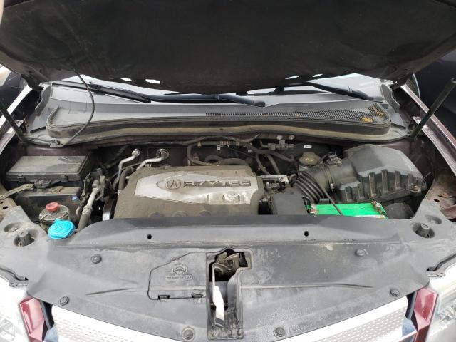 Photo 7 from auction – 2009 ACURA MDX TECHNO with VIN 2HNYD28609H500061