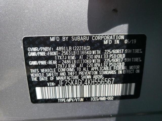 Фото 10 с аукциона – 2019 SUBARU FORESTER P с VIN JF2SKAGC4KH556567