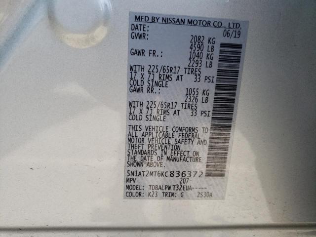 Photo 10 from auction – 2019 NISSAN ROGUE S with VIN 5N1AT2MT6KC836372