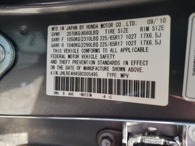 Photo 10 from auction – 2011 HONDA CR-V SE with VIN JHLRE4H45BC005495