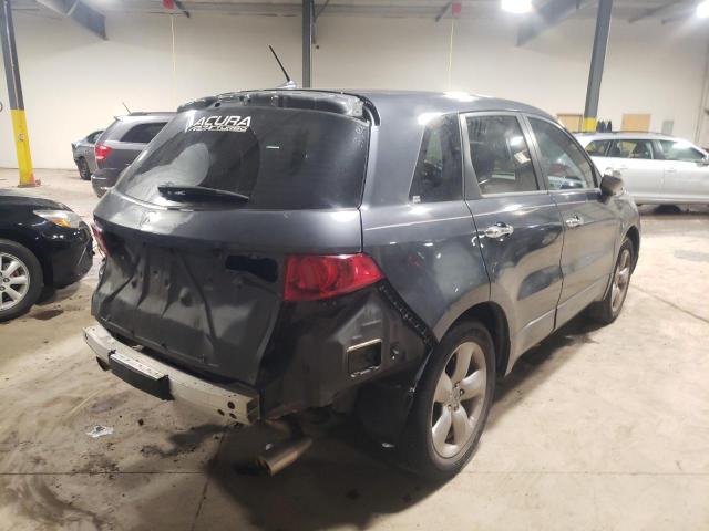 Photo 4 from auction – 2007 ACURA RDX TECHNO with VIN 5J8TB18507A014595