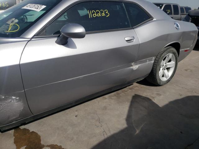 Photo 9 from auction – 2014 DODGE CHALLENGER with VIN 2C3CDYAG0EH281980