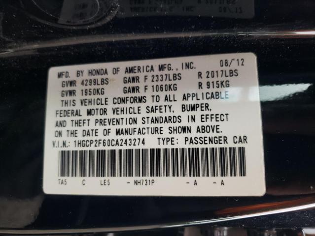 Photo 10 from auction – 2012 HONDA ACCORD with VIN 1HGCP2F60CA243274