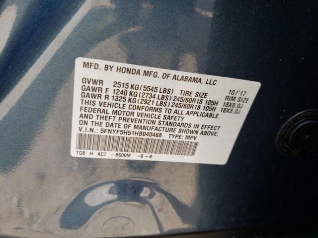 Photo 10 from auction – 2017 HONDA PILOT EXL with VIN 5FNYF5H51HB040468
