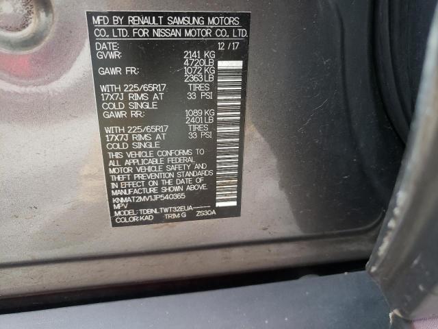 Photo 10 from auction – 2018 NISSAN ROGUE S with VIN KNMAT2MV1JP540365