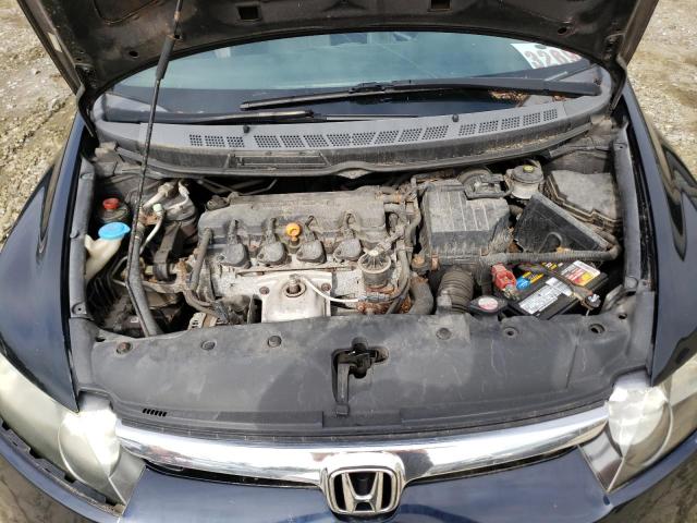 Photo 7 from auction – 2007 HONDA CIVIC with VIN 2HGFA16517H315512