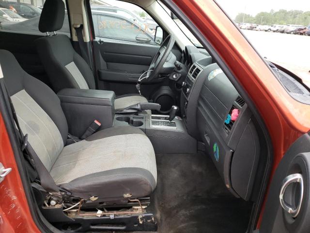 Photo 5 from auction – 2007 DODGE NITRO SXT with VIN 1D8GU28K67W590640