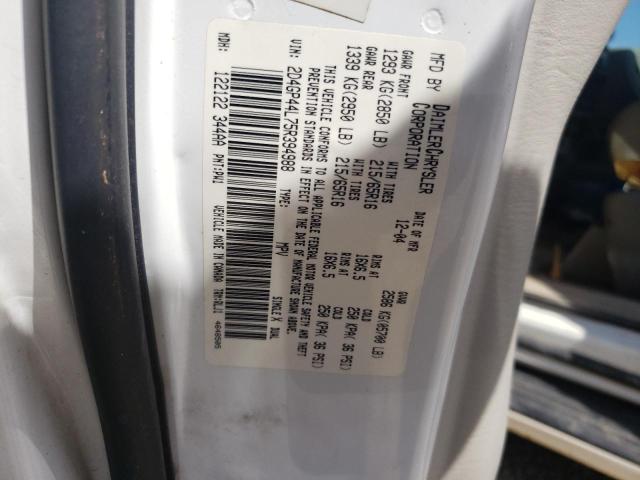 Photo 10 from auction – 2005 DODGE GRAND CARA with VIN 2D4GP44L75R394988