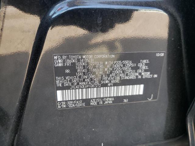 Photo 10 from auction – 2009 SCION SCION with VIN JTLKE50E691087272
