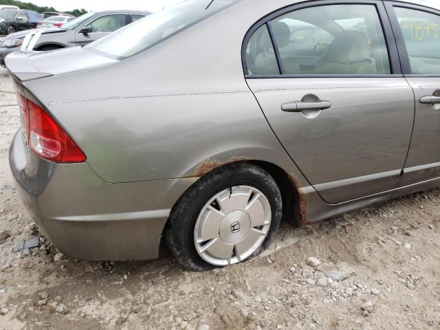 Photo 9 from auction – 2008 HONDA CIVIC with VIN JHMFA36268S031205