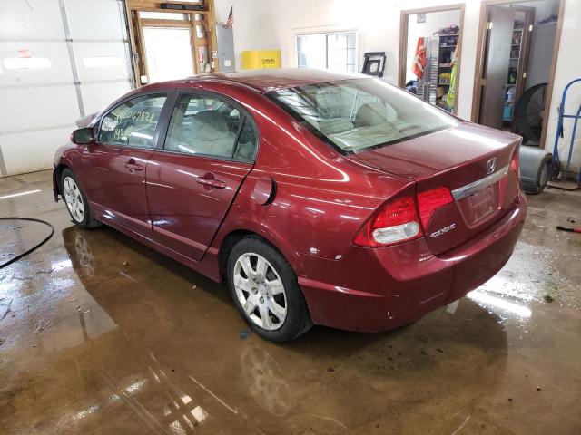 Photo 3 from auction – 2011 HONDA CIVIC LX with VIN 19XFA1F50BE014751