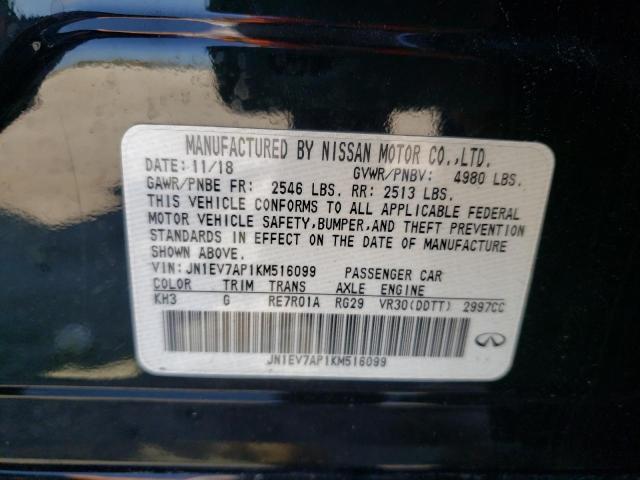 Photo 10 from auction – 2019 INFINITI Q50 LUXE with VIN JN1EV7AP1KM516099