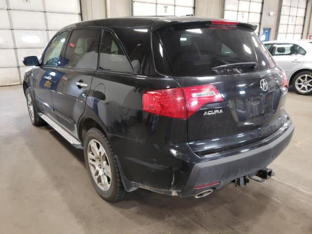 Photo 3 from auction – 2009 ACURA MDX with VIN 2HNYD28259H529276