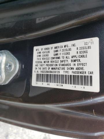 Photo 10 from auction – 2011 HONDA ACCORD EXL with VIN 1HGCS2B80BA006126