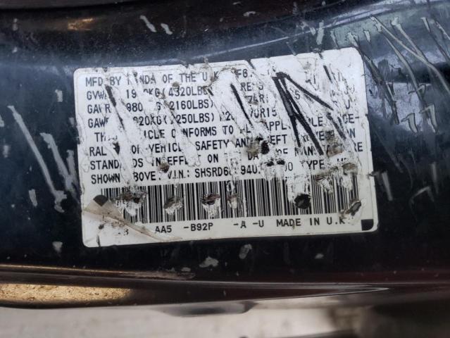 Photo 10 from auction – 2004 HONDA CR-V LX with VIN SHSRD68494U203300
