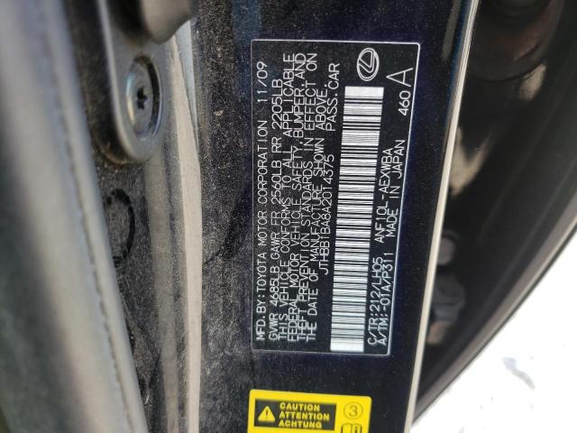 Photo 10 from auction – 2010 LEXUS HS 250H with VIN JTHBB1BA8A2014375