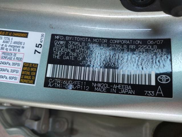 Photo 10 from auction – 2007 TOYOTA PRIUS with VIN JTDKB20U777670552