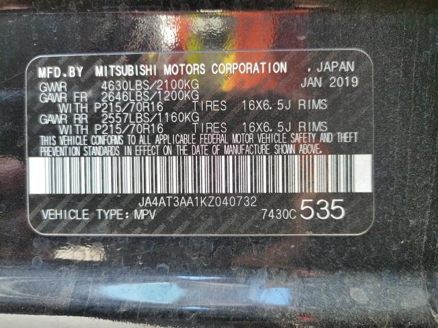 Photo 10 from auction – 2019 MITSUBISHI ECLIPSE CR with VIN JA4AT3AA1KZ040732