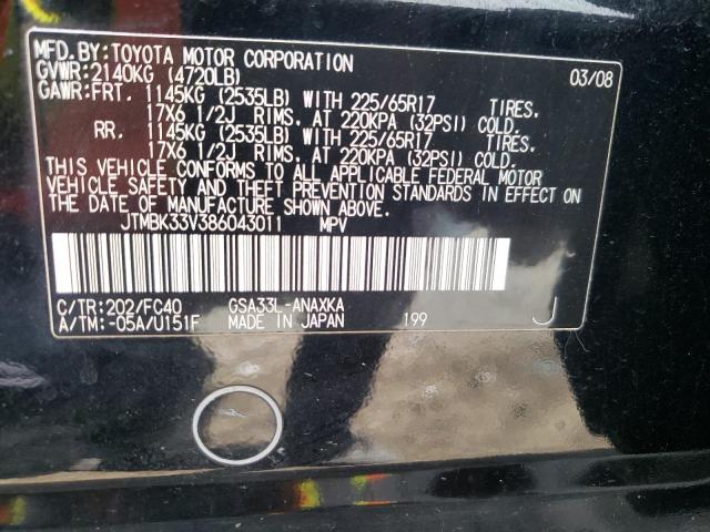Photo 10 from auction – 2008 TOYOTA RAV4 with VIN JTMBK33V386043011
