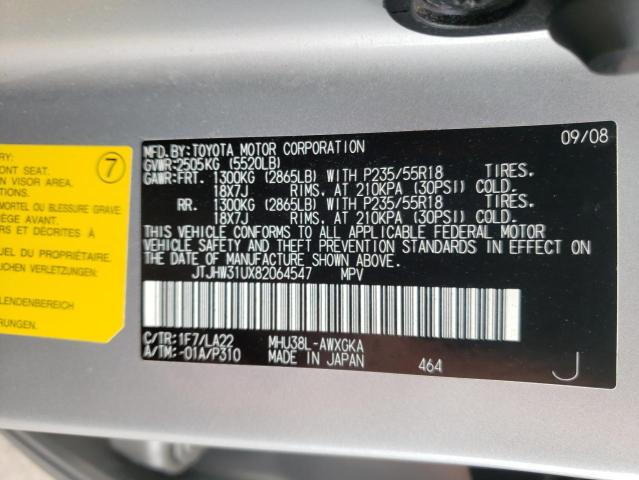 Photo 10 from auction – 2008 LEXUS RX 400H with VIN JTJHW31UX82064547