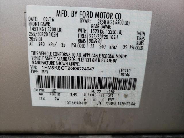 Photo 10 from auction – 2016 FORD EXPLORER S with VIN 1FM5K8GT2GGC24947